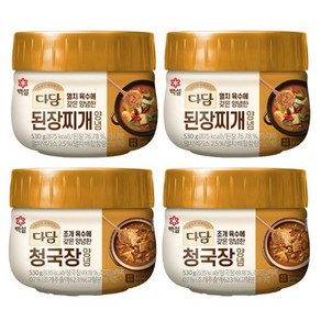 CJ다담 된장찌개양념 + 다담 청국장양념, 2개, 530g