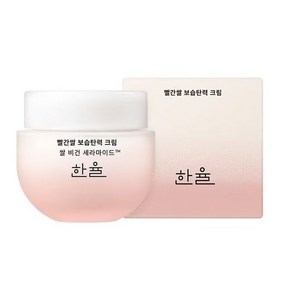 한율 NEW 빨간쌀 보습탄력 크림 55ml, 1개