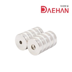 초강력 네오디움 원형사라 자석 20 x 5mm (d6.5 x 4.2) N S극, 10개