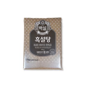 백설 흑설탕 1kg, 1개