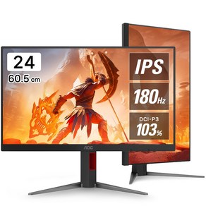 알파스캔 AOC 24G4 게이밍 IPS 180 프리싱크 HDR 무결점 60.5cm 모니터 180Hz 멀티스탠드 컴퓨터