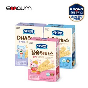 일동후디스 아이얌 웨하스 3종세트(칼슘 DHA 초유) 36g 각1개씩 총3개