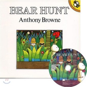 [노부영]Bea Hunt (Papeback & CD Set), Puffin Books