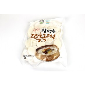 [송학식품] 담백한 떡국떡 300g