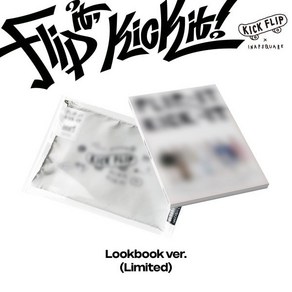 [CD] 킥플립 (KickFlip) - 1st Mini Album 'Flip it Kick it!' [Lookbook ve.](한정반) : 파우치&포토북...