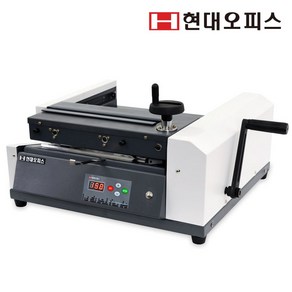 현대오피스 페이퍼프랜드 무선제본기 TB-3000E/대용량제본/반자동/영구접착/인쇄소/제본물, 단품