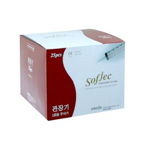[화진] 일회용주사기 60cc (무침) 관장기, 25개