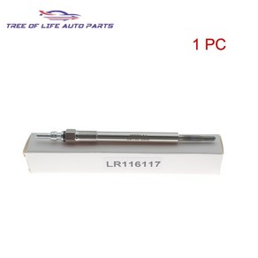 랜드로버 레인지로버 스포츠 이보크 디스커버리 LR5 재규어 2.0 디젤 LR073727 JDE40275 용 글로우 플러그, 1개