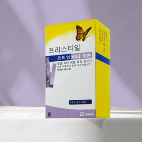 [애보트] 프리스타일 옵티엄 베타 케톤 측정시험지 10매