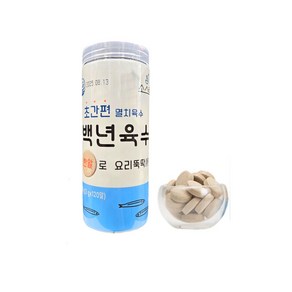 [미리네상점] 소스락 백년육수 한알 멸치육수, 120개, 3g