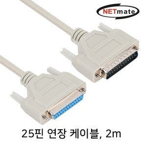 [강원전자] NETmate 25핀 (M/F) 연장 케이블 [2M] NMC-NF20GN