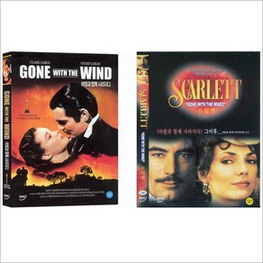 DVD2종 바람과함께사라지다+스칼렛 (3disc) [Gone With The Wind+Scarlett]