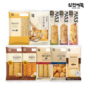 [삼진어묵] 반찬간식 종합어묵 10종, 단품, 300g