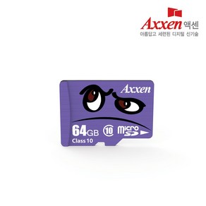 액센 캐릭터 UHS-I Class10 Micro SD카드 100MB/s 64GB