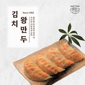 유천 김치왕만두(1400g), 1개, 1.4kg