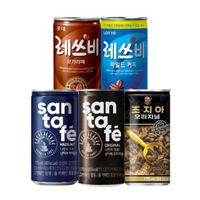 [한번에먹자쇼핑몰] 175ml 업소용 캔커피 혼합세트 5종 6캔씩 총30캔 산타페 오리지널 헤이즐넛 조지아 레쓰비업소 레쓰비모카, 1개