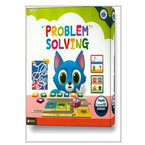 팩토슐레 수학 Level 3: Problem Solving(문제해결력)