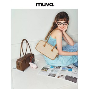 퓨어그로 무바 볼링백 [MUVA] 정품 소가죽 숄더백 직장인 여성 휴가 대용량 스퀘어백