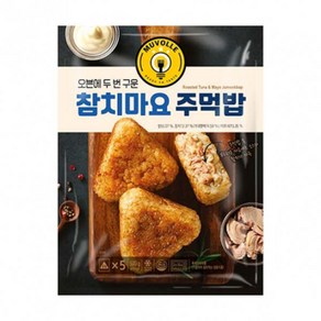 한성기업 무볼레 참치마요 주먹밥 500g x 1봉, 5개