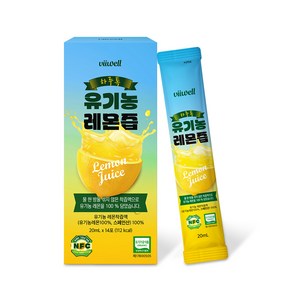 비웰 하루톡 유기농 레몬즙, 280ml, 4개