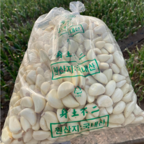 깐마늘 2.5kg(무료배송), 깐마늘 중 2.5kg, 1개