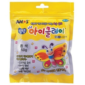 2500 탱탱아이클레이 50g 흰색 (WFFI4NN)