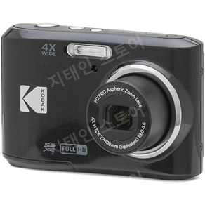 KODAK PIXPRO FZ45 디지털 카메라