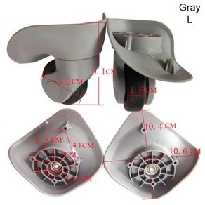 가방 수리용 핸드 스피너 캐스터 교체용 수하물 바퀴 고무 바퀴 트롤리 부품 세관 상자 A08, 1개