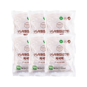 [한정수량] 무농약 현미 떡국떡 500g, 6개