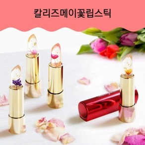 정품 칼리즈메이 태국 꽃 생화 투명 젤리립스틱 (택1), 드림퍼플, 3.4g, 1개