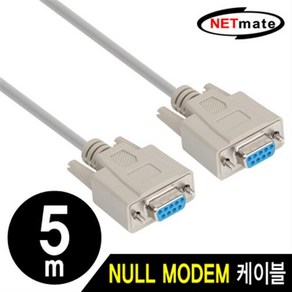 NETmate 9핀 NULL MODEM 크로스 케이블 5m/NMC-SFF50/DB9(F/F)/RS232/시리얼 통신용 Rx Tx 크로스, 5m, 1개