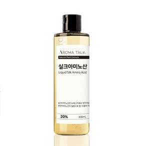 실크 아미노산 실크프로틴 액상 화장품원료 아로마톡, 300ml, 1개, 300ml