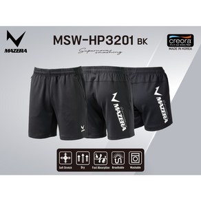 마제라 반바지 2022SS MSW-HP(M/W)3201_BK 남여 배드민턴 반바지 오남스포츠