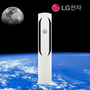 LG 휘센 스탠드 인버터 에어컨 18평형 FQ18HDWHR1 실외기포함 빠른설치, 일반배관형