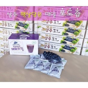 상주 햇살담은 매일 포도즙, 120ml, 1개