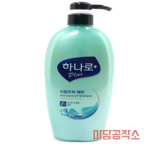 마공상점 하나로 플러스 비듬 두피 케어 샴푸 680ML 업소용 패밀리샴푸 가정용, 1개