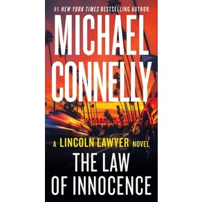 (영문도서) The Law of Innocence Mass Maket Papebound, Gand Cental Publishing, English, 9781538752531