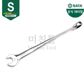 SATA XL X빔 기어 렌치 19mm 46312, 1개