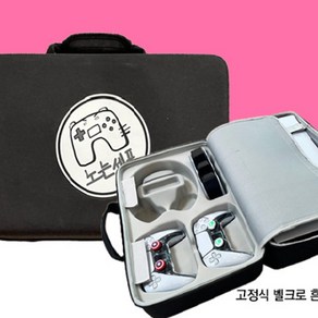플스5 PS5 보관함 하드케이스 이동식가방, 1개