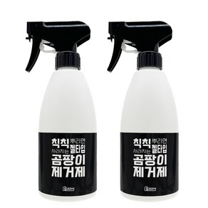 집코리아 뿌리는 젤타입 곰팡이 제거제 1+1, 2개, 400ml