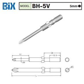 BIX BH5V 0x2.5x30x60 D76/NK5 십자전동팁 전동비트, 1개