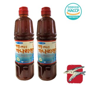 백령 2배숙성 까나리액젓1KG _HACCP인증 국내산 안전배송 감칠맛 일미식품, 1kg, 2개