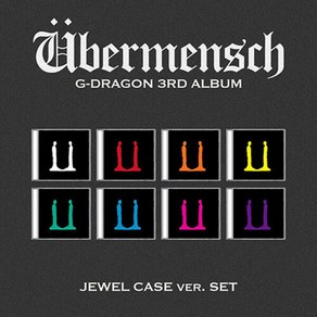 아트박스/에이치투미디어 지드래곤 - G-DRAGON 3RD ALBUM [Übemensch] JEWEL ve.[랜덤], JEWEL ve.1(화이트)