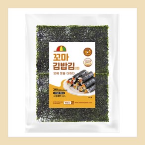 해농 꼬마 김밥김 240g 20봉 (2절), 20개