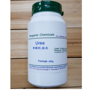 오피스안 우레아 요소 Urea 화)450g [실험시약] 시약