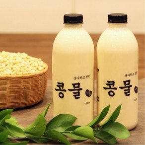 100% 국내산 순수하고 진한 콩물 1000ml, 1L