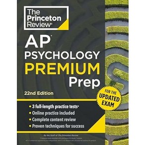 Pinceton Review AP Psychology Pemium Pep, Pinceton Review AP Psycholo.., Pinceton Review(저)