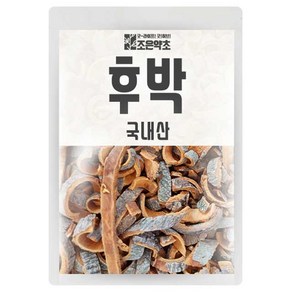 국내산 100% 말린 후박나무 후박 껍질 300g