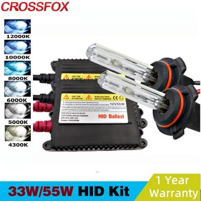 HID 제논 헤드라이트 전구 슬림 밸러스트 키트 할로겐 램프 교체 H7 35W 55W 12V H1 H3 H4 H11 4300k 6000k, [02] 55W Xenon Kits, [01] 3000 K, [02] H11