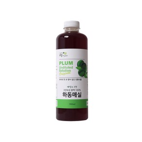 3년숙성 하동매실 원액 액기스 매실청효능 매실주담그기 엑기스 열무상회, 500ml, 1개